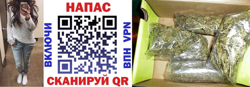 Магазин наркотиков Лобня ОМГ ОМГ   Амфетамин  Бошки Шишки  А ПВП  Cocaine 