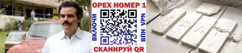 Cocaine Боливия  где купить наркотик  Лобня 