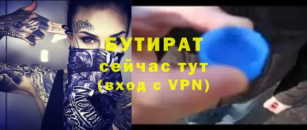 дмт Армянск