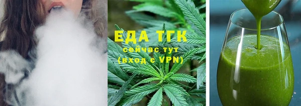 меф VHQ Балабаново