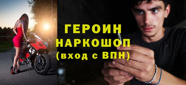apvp Баксан