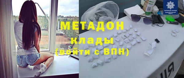 меф VHQ Балабаново
