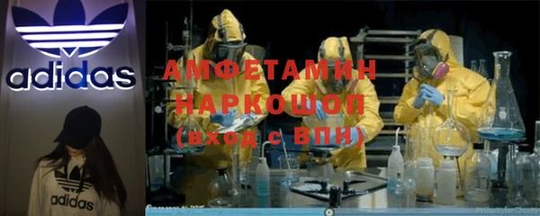apvp Баксан