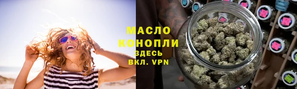 apvp Баксан