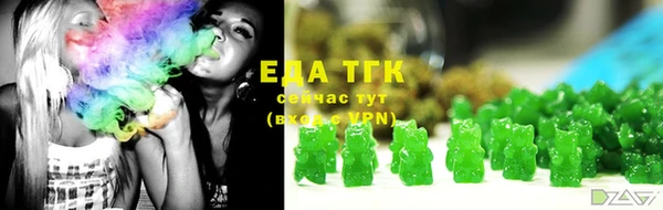 меф VHQ Балабаново