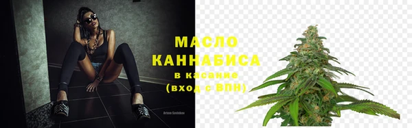 меф VHQ Балабаново