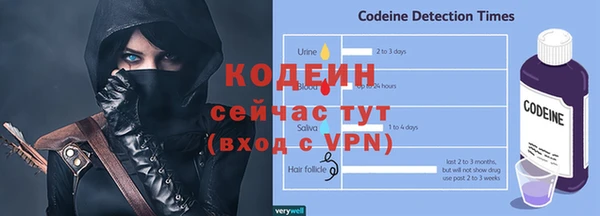 меф VHQ Балабаново