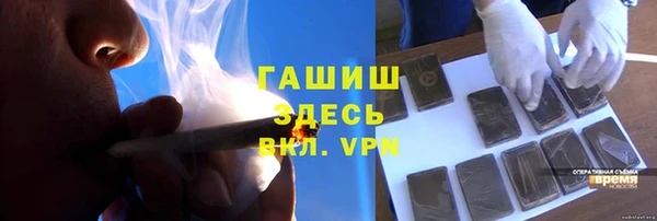 меф VHQ Балабаново