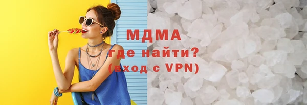 apvp Баксан