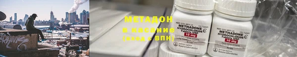 меф VHQ Балабаново