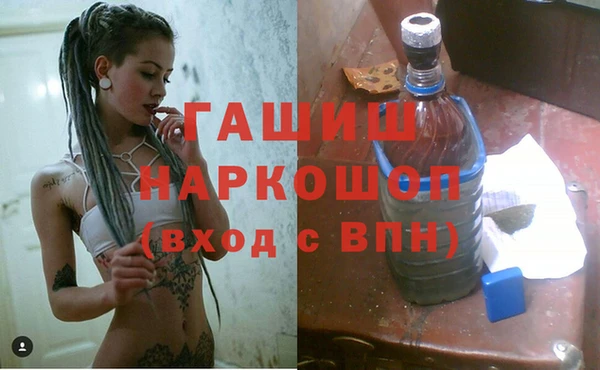 apvp Баксан