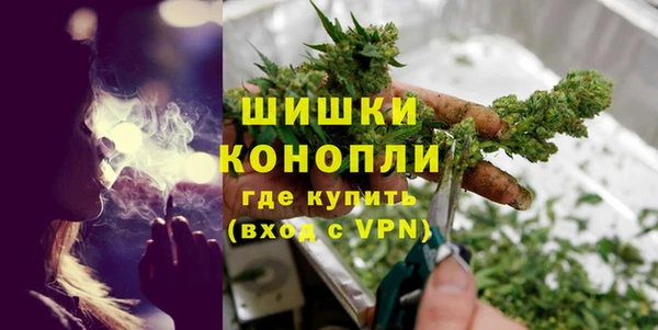 apvp Баксан