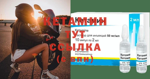 кокс Осинники