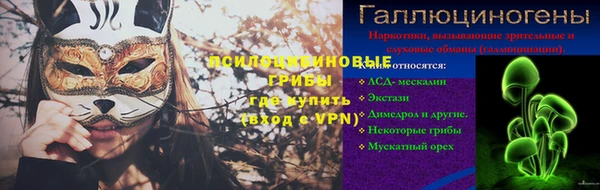 трава Остров