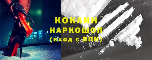 меф VHQ Балабаново