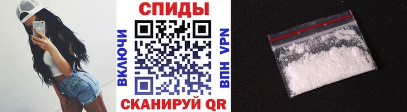 Метамфетамин Декстрометамфетамин 99.9%  Лобня 
